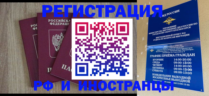 форма 3 в Чернушке